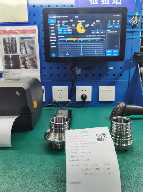 安徽宣城市市委書記 市長帶隊參觀優海主導的小小科技5g 工業互聯網數字工廠