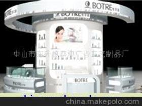 中山市東升鎮(zhèn)森澳廣告工藝制品廠 專業(yè)制作，品質保障