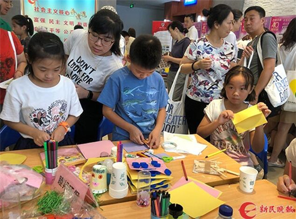 基層傳真 傾聽一線聲音，傳遞真實(shí)脈動