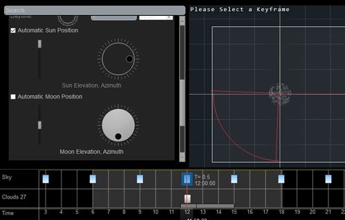 UE4中TrueSky插件的虛擬現(xiàn)實(shí)應(yīng)用與軟件開發(fā)實(shí)踐